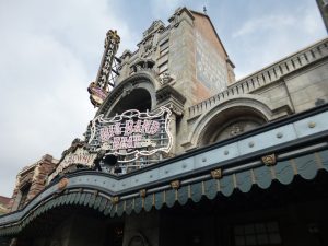ビッグバンドビート リニューアル後 曲目 公演時間 席は抽選 ディズニーシー ページ 2 毎日ディズニーランド