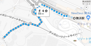 舞浜駅からディズニーランドまで何分 徒歩 歩き 行き方 時間ない時 毎日ディズニーランド