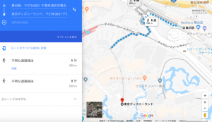 舞浜駅からディズニーランドまで何分 徒歩 歩き 行き方 時間ない時 毎日ディズニーランド