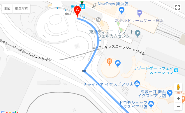 舞浜駅からディズニーシー モノレール タクシーの料金 時間 行き方