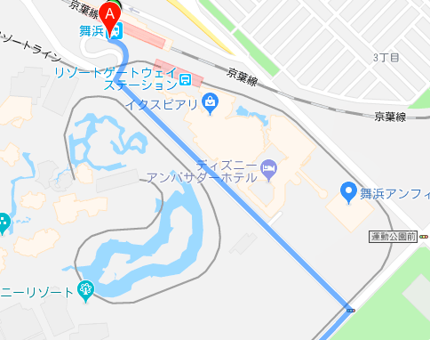 舞浜駅からディズニーシー モノレール タクシーの料金 時間 行き方